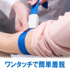 ワンタッチ止血帯 止血バンド 駆血帯 固定バン...の詳細画像1