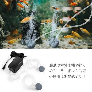 太陽光発電 エアポンプ ソーラー給電式 DC1...の詳細画像2