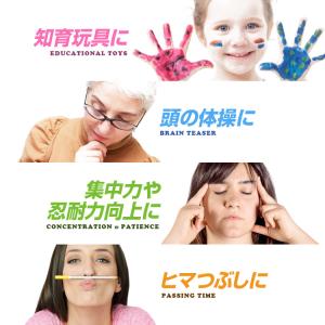 数字華容道 数字パズル 3×3/4×4マグネッ...の詳細画像4
