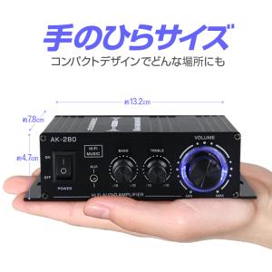 コンパクトオーディオアンプ 40W+40W 高...の詳細画像1