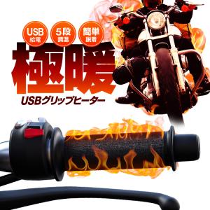 互換品】2連 歌舞伎 5つ葉 千本桜 デザイン オールLED 全61発