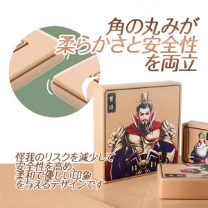 三国志 華容道 曹操脱出ゲーム 伝統パズル 箱...の詳細画像2