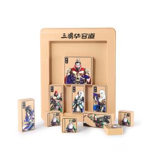 三国志 華容道 曹操脱出ゲーム 伝統パズル 箱...の詳細画像5
