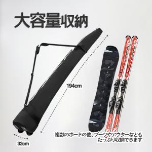キャスター付きスキーバッグ 持ち運びが楽 大容...の詳細画像2