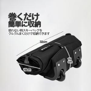 キャスター付きスキーバッグ 持ち運びが楽 大容...の詳細画像5
