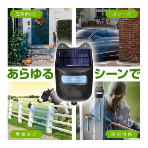 ワイヤレスチャイムセット 無線送信機充電式 人...の詳細画像5