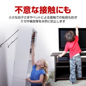 地震対策 転倒防止ベルト 2本セット 耐震ベル...の詳細画像2