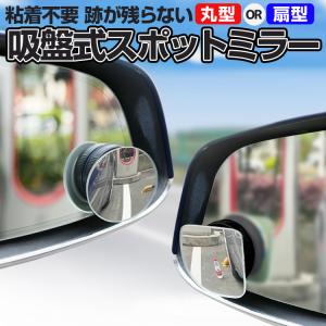 MOON EYES ムーンアイズ　ドアミラー　新品2個セット MOONEYES - サイド ミラー(ドア ミラー)｜Yahoo!ショッピング