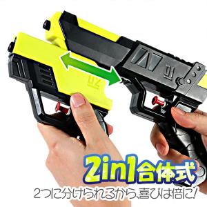 合体式水鉄砲 2in1ウォーターガン 大容量 ...の詳細画像1