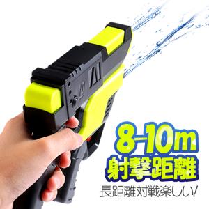 合体式水鉄砲 2in1ウォーターガン 大容量 ...の詳細画像2