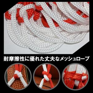 ボールネット 大容量 15個まで ボールネット...の詳細画像3