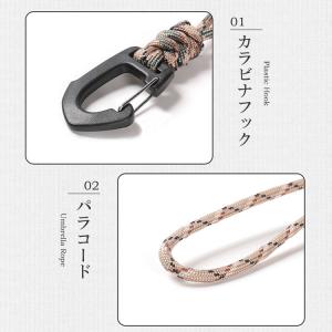 パラコードストラップフック 2個セット カラビ...の詳細画像1