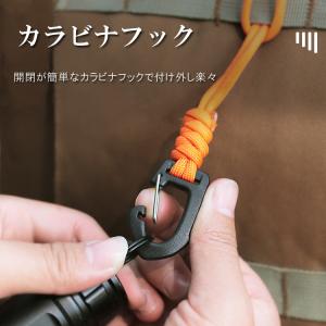 パラコードストラップフック 2個セット カラビ...の詳細画像3