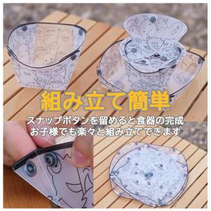 折りたたみ食器 ポータブルテーブルウェア 耐熱...の詳細画像1