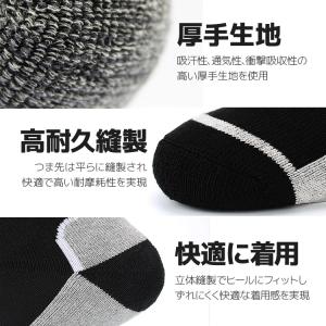 スキーソックス スノボ靴下 2足セット 黒/白...の詳細画像3