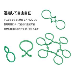 支柱誘引クリップ 50個セット 植物支柱リング...の詳細画像3