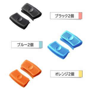 シリコン鍋つかみ2個セット フタつまみ 耐熱 ...の詳細画像4