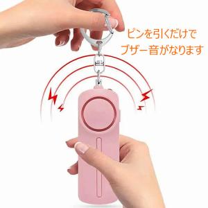 携帯防犯ブザー アラーム 待機時間約1年間 防...の詳細画像1