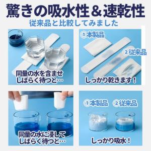 帽子 防汗パッチ 汗染み対策 汗取りテープ 汗...の詳細画像3