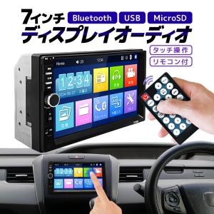 カーオーディオN10L2ラジオ10インチディスプレイ2DIN Bluetooth カーオーディオN10L2ラジオ10インチディスプレイ2DIN Bluetooth