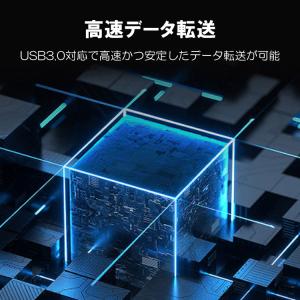 iPhone15/16対応Type-Cメモリ ...の詳細画像4