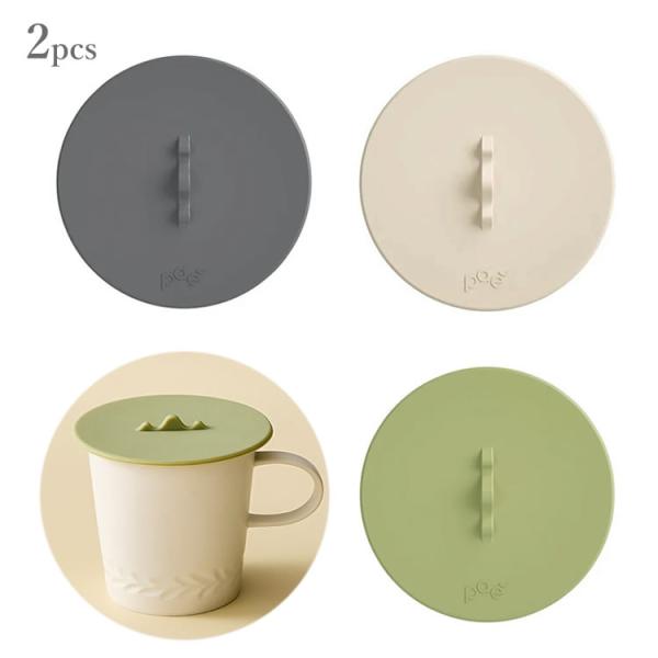 シリコンカップカバー 2個 ぴったりフィット 直径10cm 保温 ほこり防止 ティーカップ マグカッ...