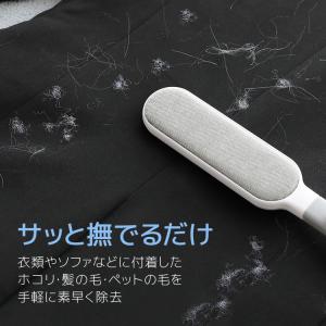 ホコリ取りブラシ 携帯用ほこり取り 大/小選択...の詳細画像1