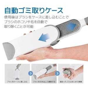 ホコリ取りブラシ 携帯用ほこり取り 大/小選択...の詳細画像2