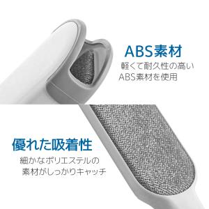 ホコリ取りブラシ 携帯用ほこり取り 大/小選択...の詳細画像3
