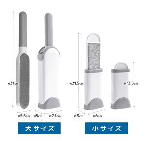 ホコリ取りブラシ 携帯用ほこり取り 大/小選択...の詳細画像4