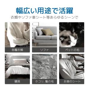 ホコリ取りブラシ 携帯用ほこり取り 大/小選択...の詳細画像5