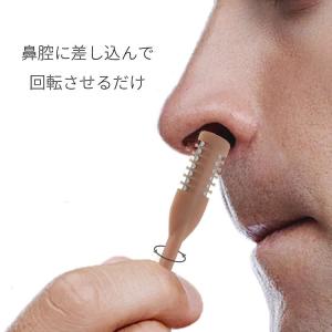 鼻毛トリマー 8本入 鼻毛カッター ケース付き...の詳細画像1