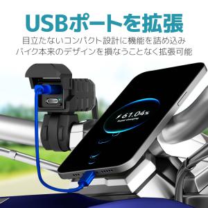 LED電圧表示付き バイク用USBチャージャー...の詳細画像1