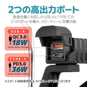 LED電圧表示付き バイク用USBチャージャー...の詳細画像3