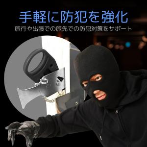 ポータブルドアロック 侵入防止 二重ロック 一...の詳細画像1