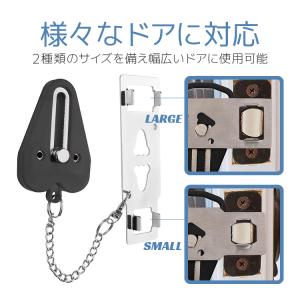 ポータブルドアロック 侵入防止 二重ロック 一...の詳細画像4