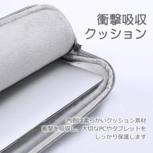 タブレットPCケース 11インチ 約32x22...の詳細画像4