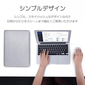 タブレットPCケース 11インチ 約32x22...の詳細画像5
