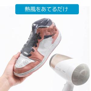 シュリンクフィルム 50枚セット 熱収縮袋 2...の詳細画像1