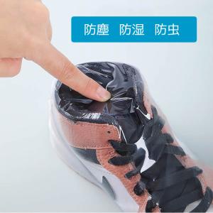 シュリンクフィルム 50枚セット 熱収縮袋 2...の詳細画像2