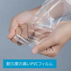 シュリンクフィルム 50枚セット 熱収縮袋 2...の詳細画像3