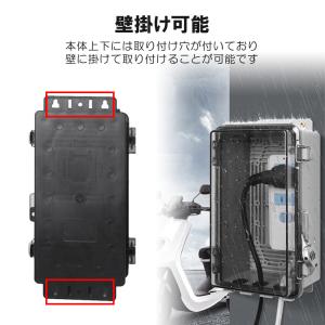 コンセント防水ケース 防雨 IP66 盗難防止...の詳細画像4