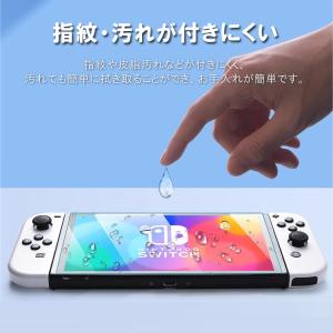 Switch2用ガラスフィルム 2枚セット 機...の詳細画像4