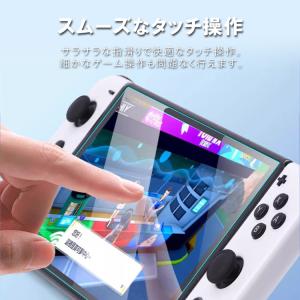 Switch2用ガラスフィルム 2枚セット 機...の詳細画像5