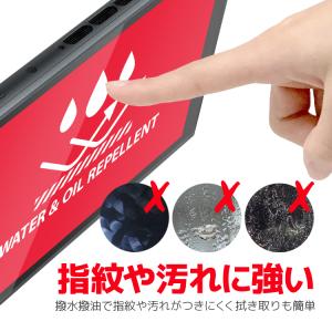 Nintendo Switch2専用ガラスフィ...の詳細画像2