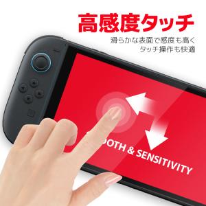 Nintendo Switch2専用ガラスフィ...の詳細画像3