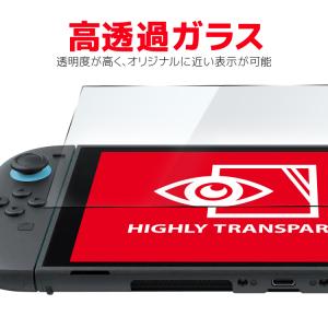 Nintendo Switch2専用ガラスフィ...の詳細画像5