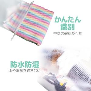 ビニール巾着袋 EVAポーチ 15枚セット S...の詳細画像3