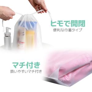 ビニール巾着袋 EVAポーチ 15枚セット S...の詳細画像4