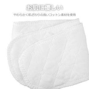 汗取りパッド アンダーバスト用 10枚セット ...の詳細画像2